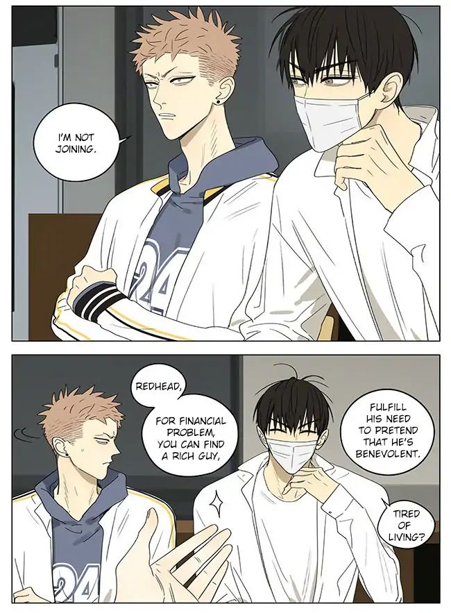Page 4 of Chapter 310