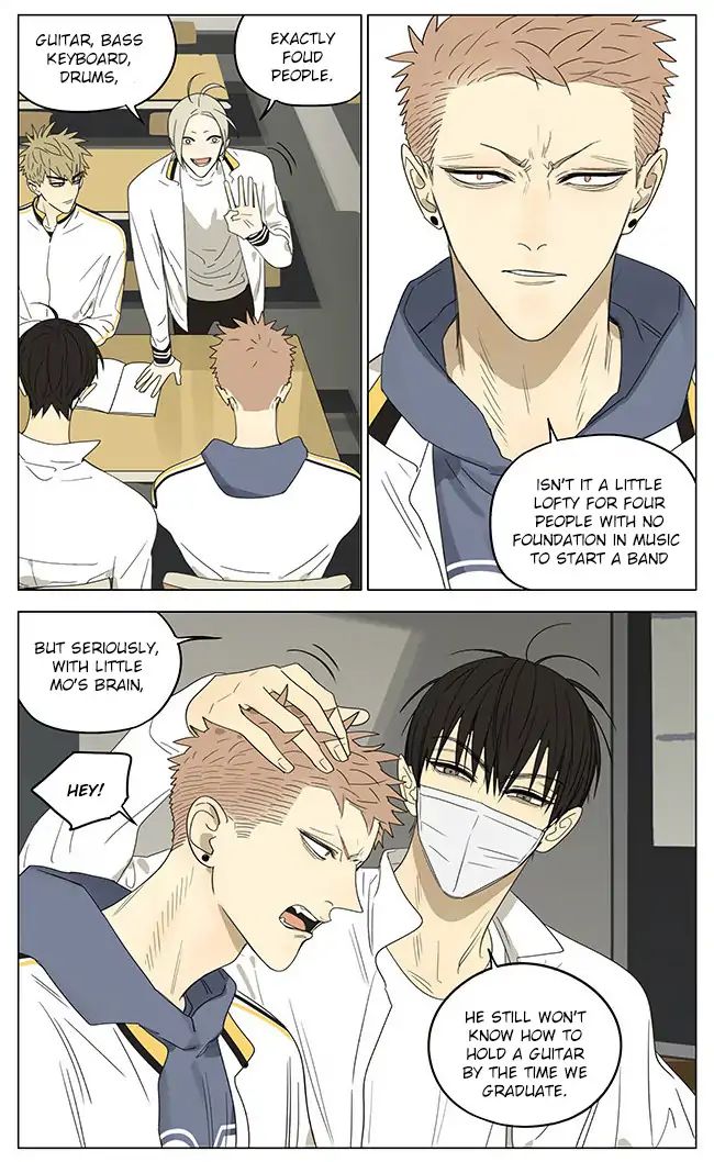 Page 5 of Chapter 310