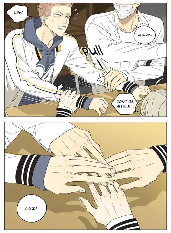 Page 8 of Chapter 310