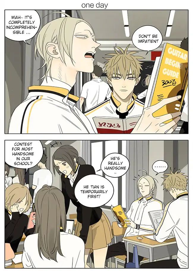 Page 2 of Chapter 311