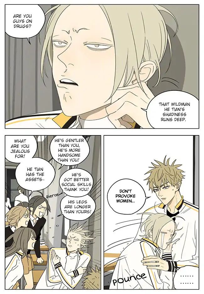 Page 3 of Chapter 311