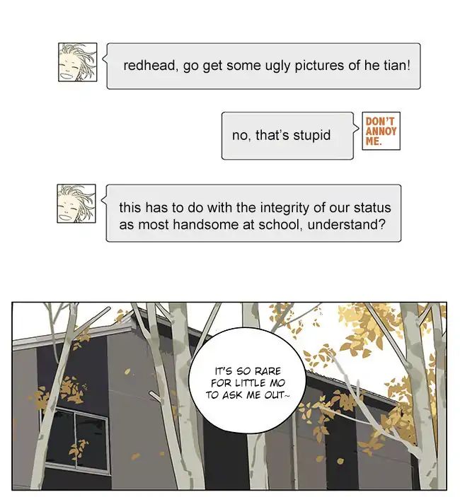 Page 5 of Chapter 311