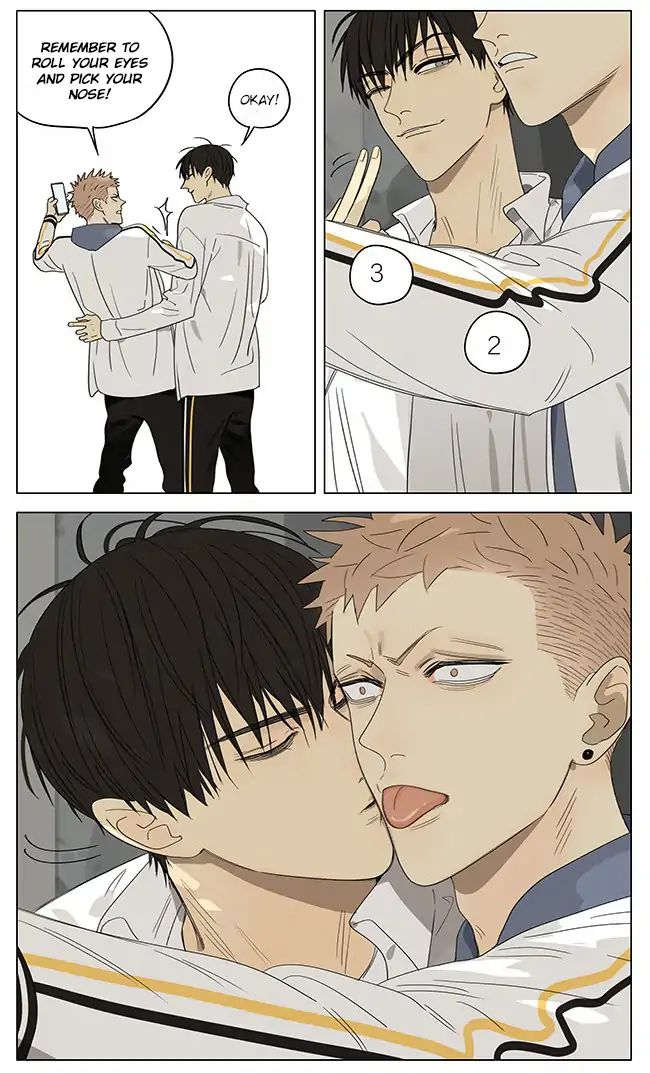 Page 8 of Chapter 311