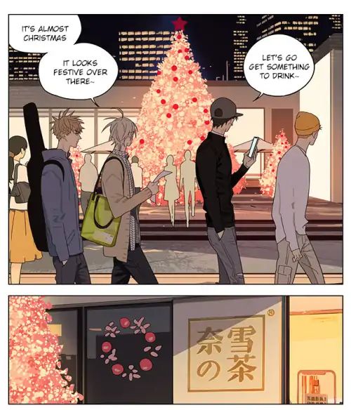 Page 1 of Chapter 312