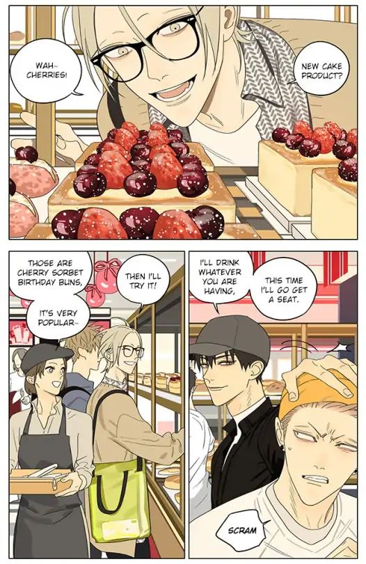 Page 2 of Chapter 312