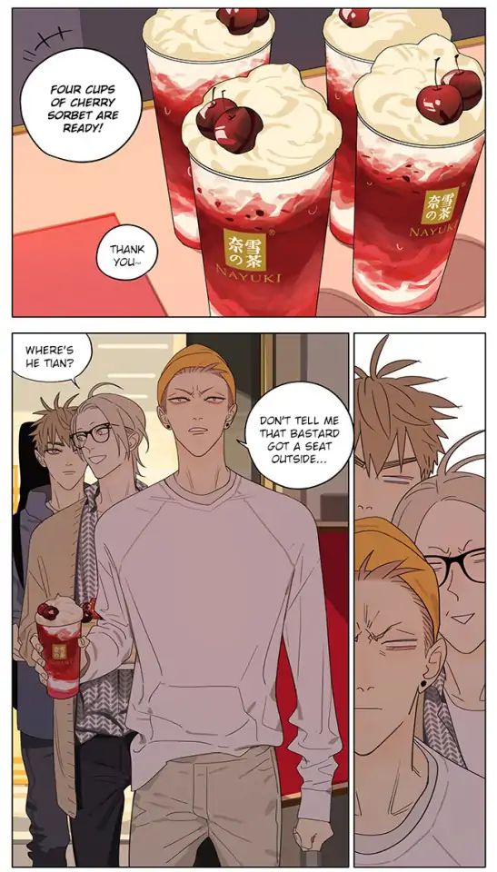 Page 3 of Chapter 312