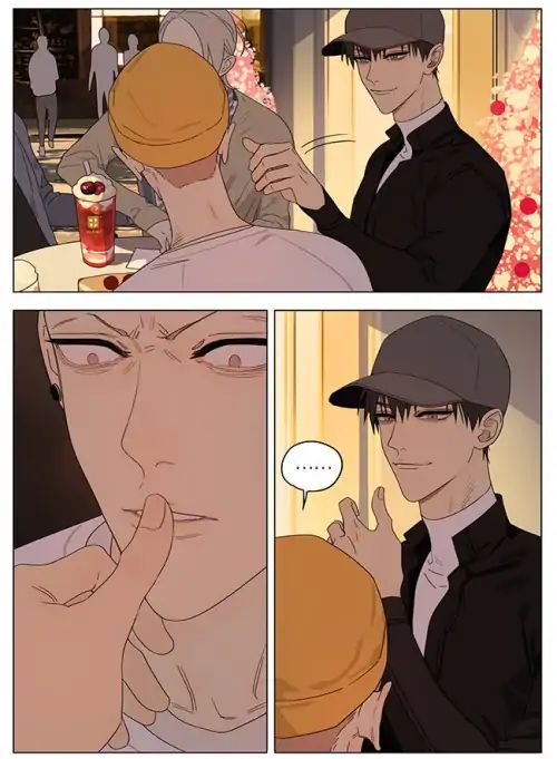 Page 7 of Chapter 312