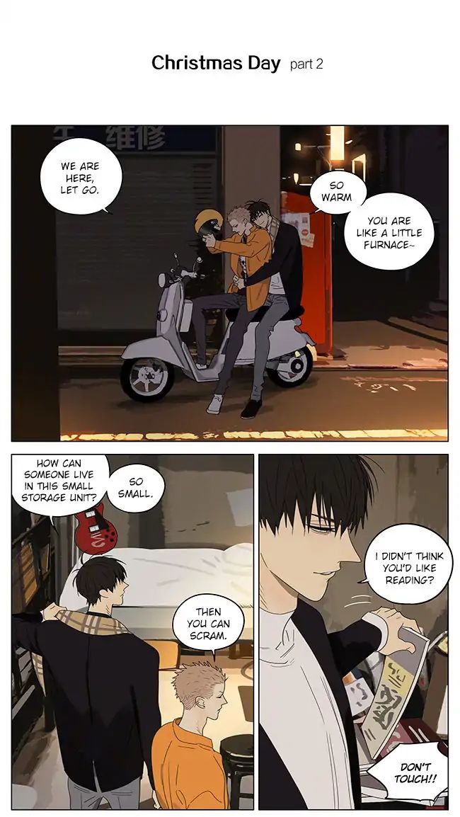 Page 5 of Chapter 312.5