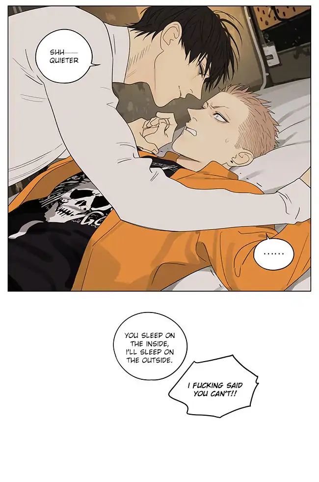 Page 8 of Chapter 312.5