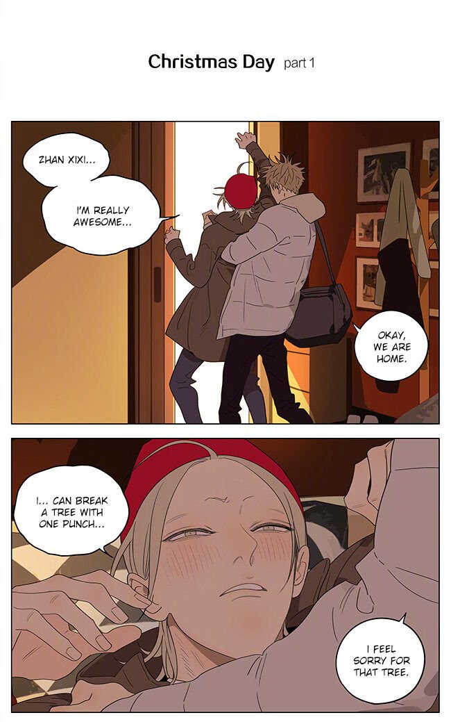 Page 1 of Chapter 313