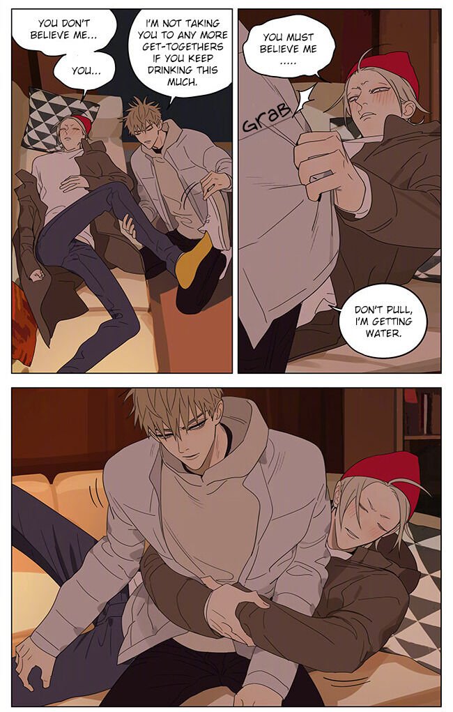 Page 2 of Chapter 313