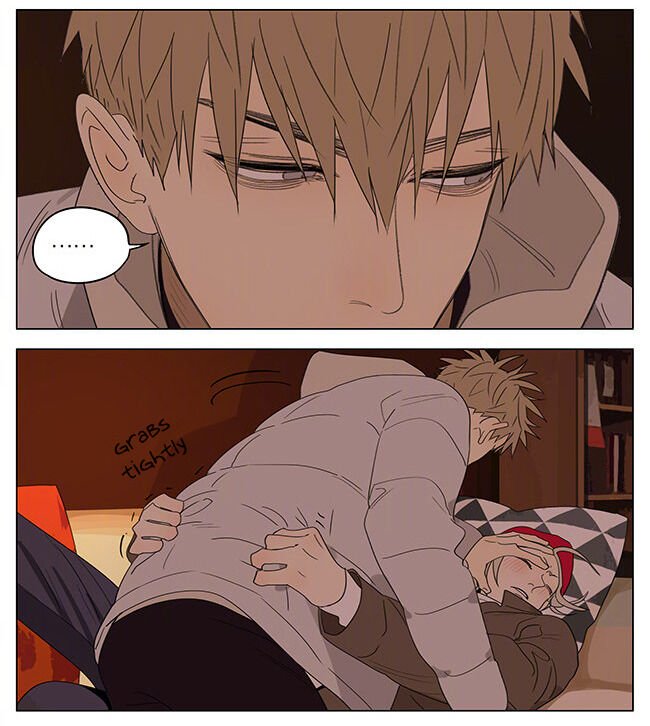 Page 3 of Chapter 313