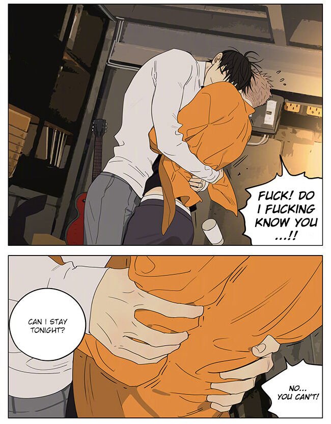 Page 7 of Chapter 313