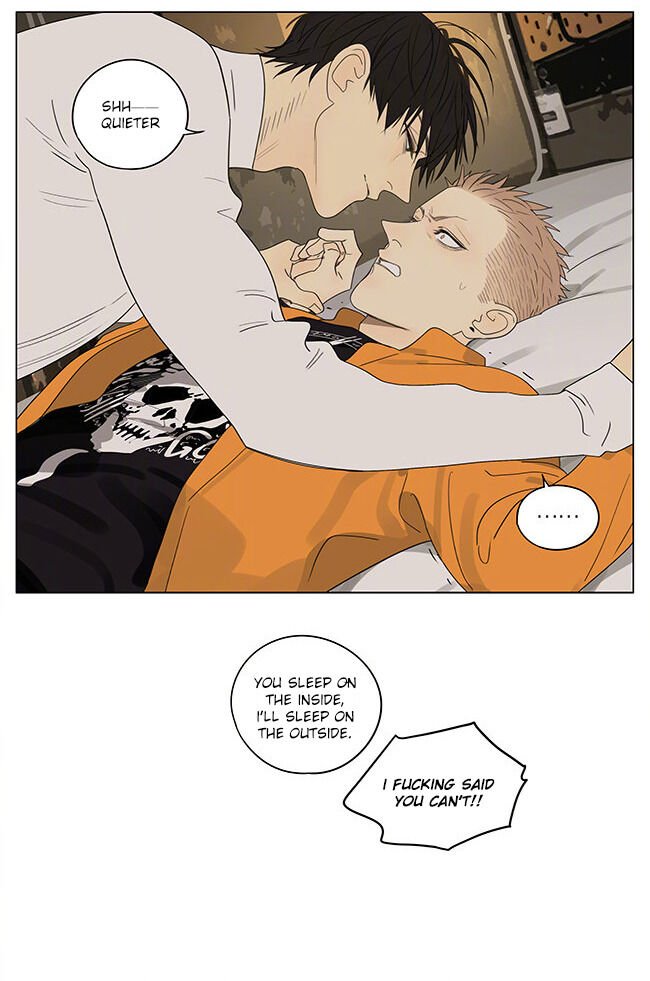 Page 8 of Chapter 313