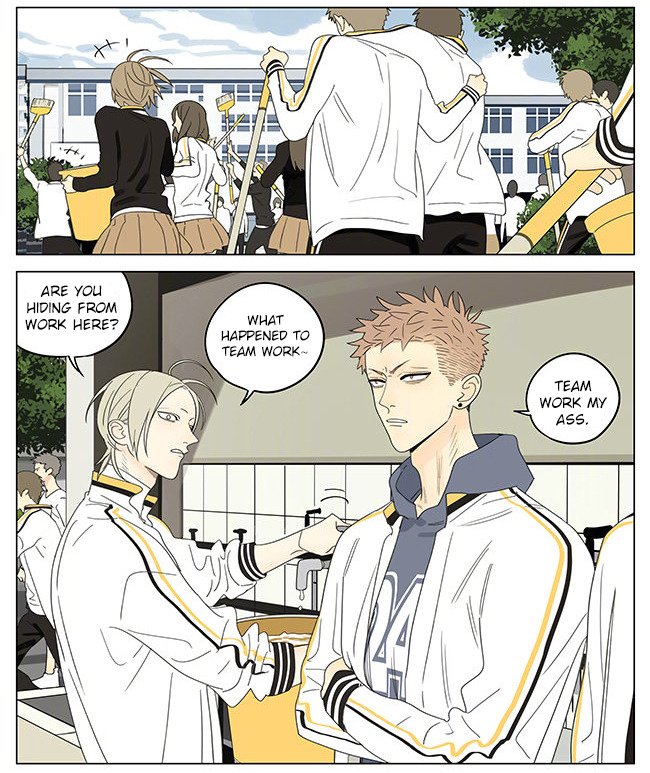 Page 2 of Chapter 314