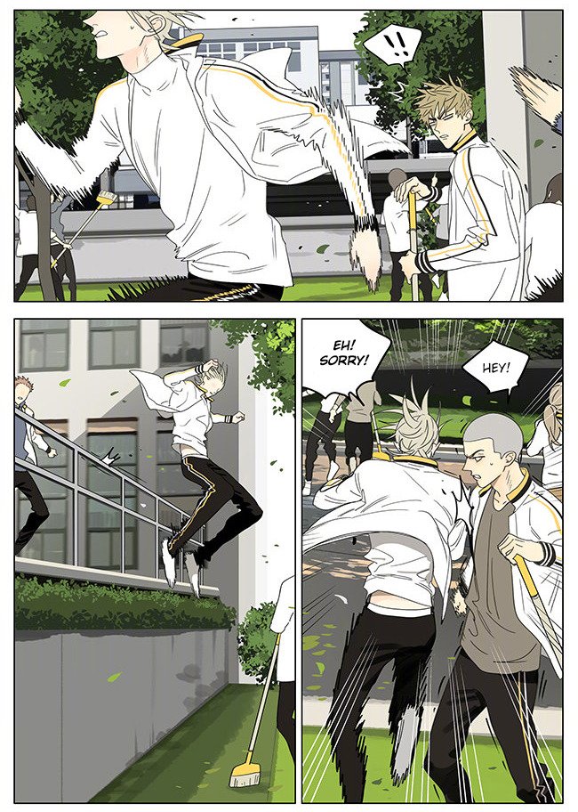 Page 5 of Chapter 314
