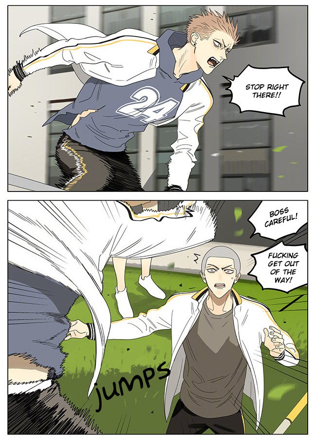 Page 6 of Chapter 314