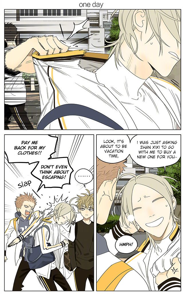 Page 1 of Chapter 315