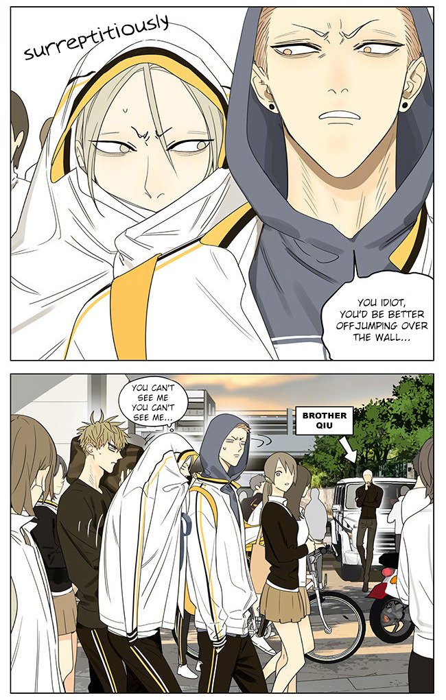 Page 3 of Chapter 315