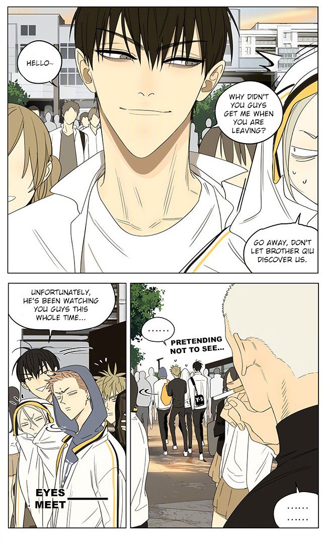 Page 4 of Chapter 315
