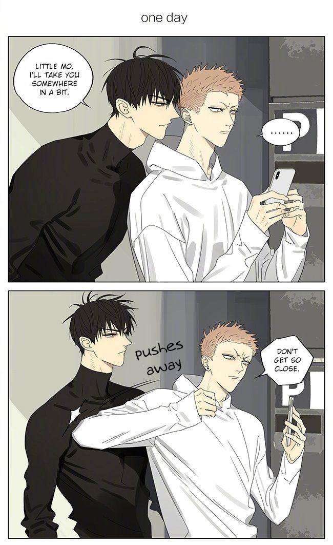 Page 1 of Chapter 316