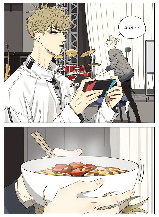 Page 5 of Chapter 316