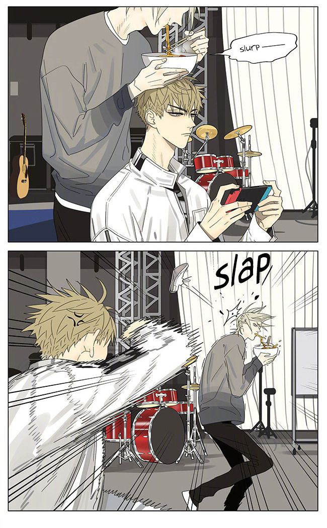 Page 6 of Chapter 316