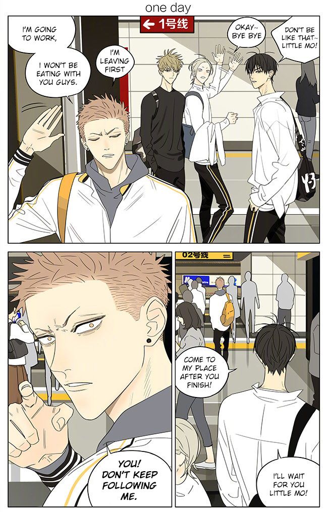 Page 1 of Chapter 317