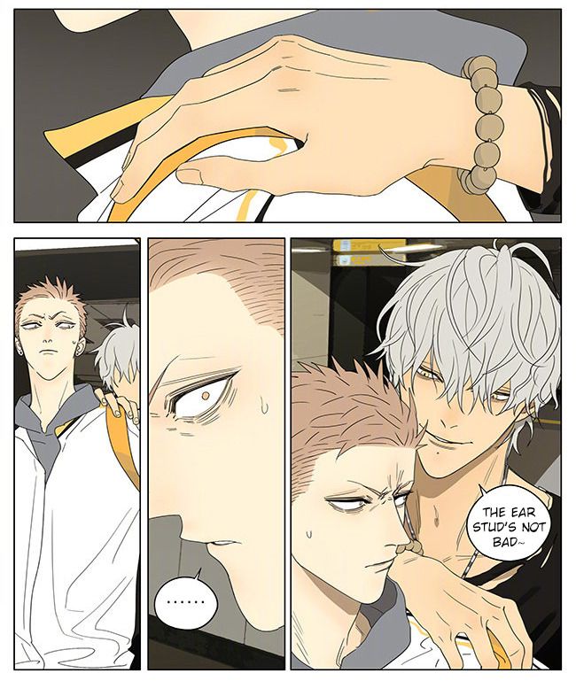 Page 3 of Chapter 317