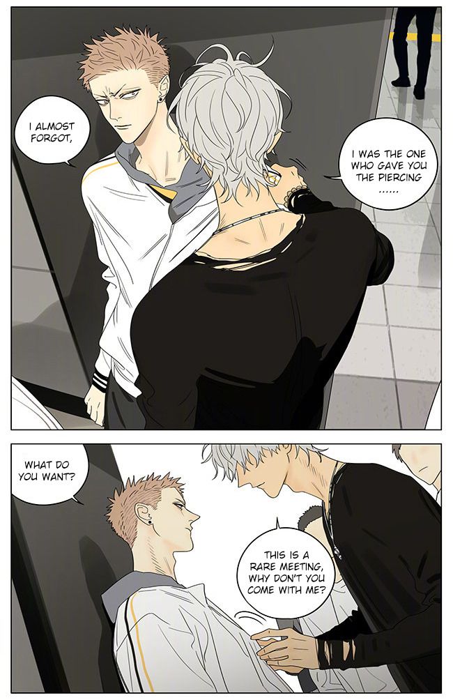 Page 4 of Chapter 317