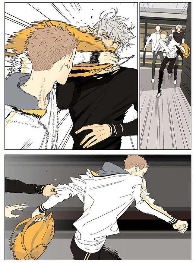 Page 5 of Chapter 317