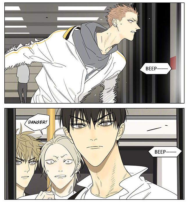 Page 7 of Chapter 317