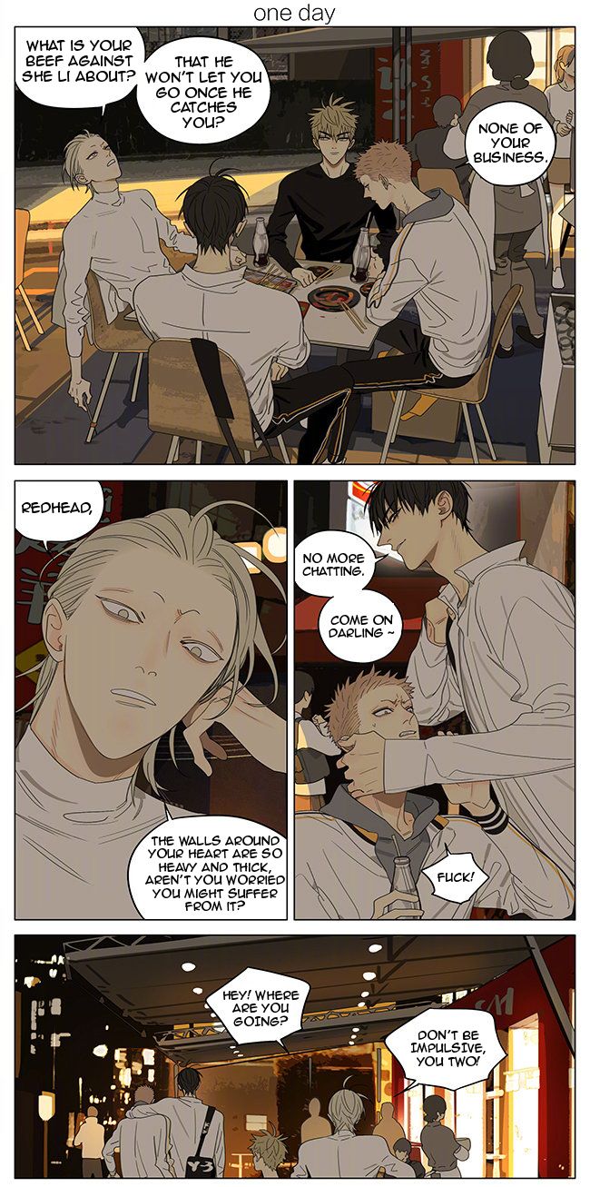 Page 1 of Chapter 318