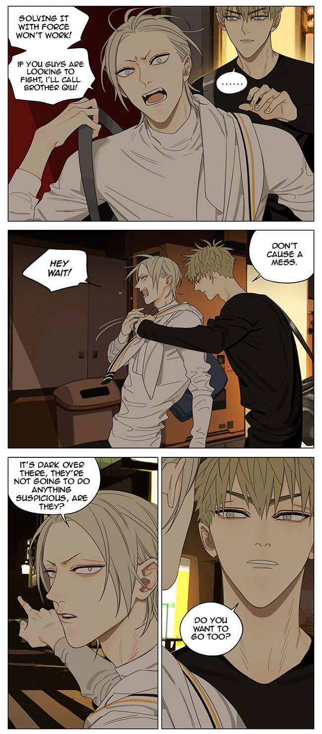 Page 2 of Chapter 318
