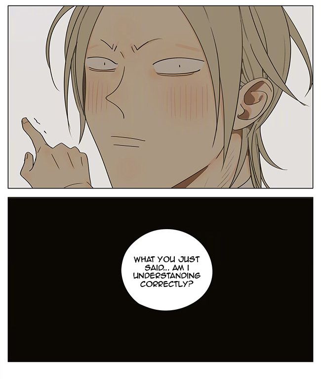Page 3 of Chapter 318
