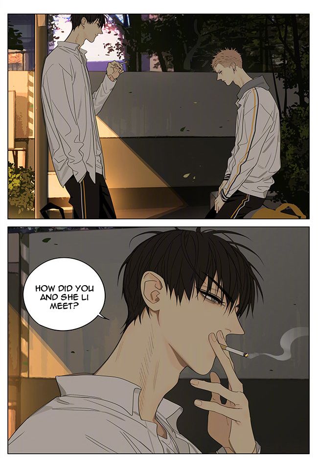 Page 4 of Chapter 318
