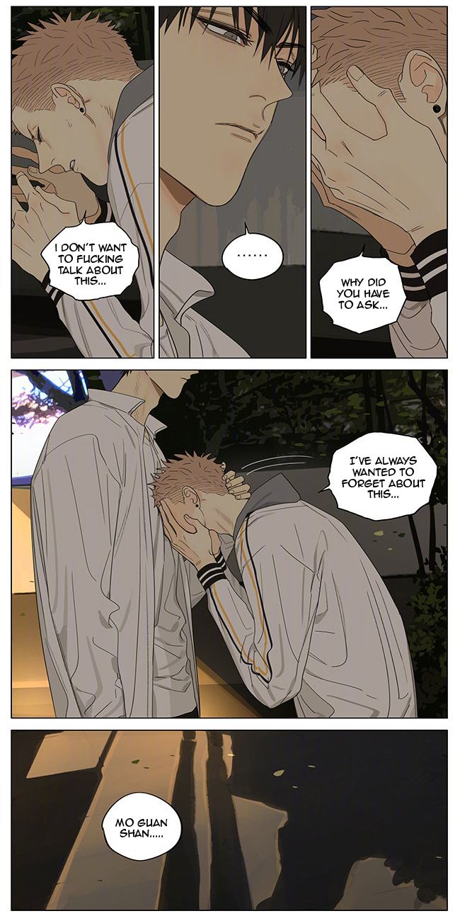 Page 6 of Chapter 318