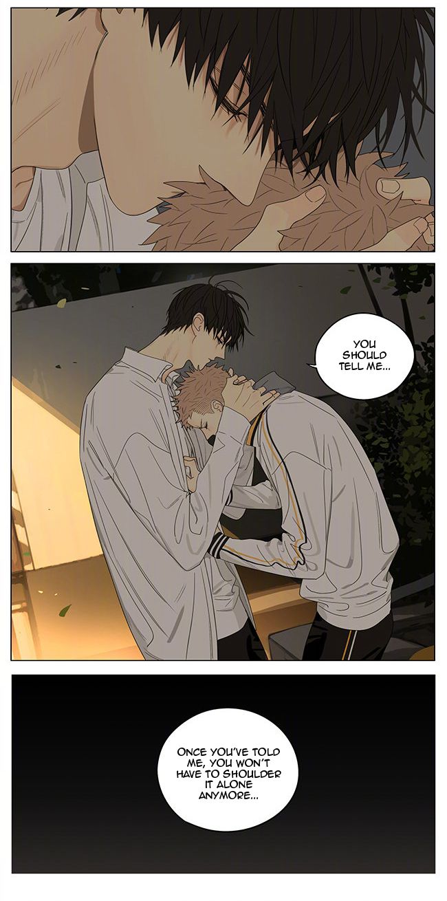 Page 7 of Chapter 318