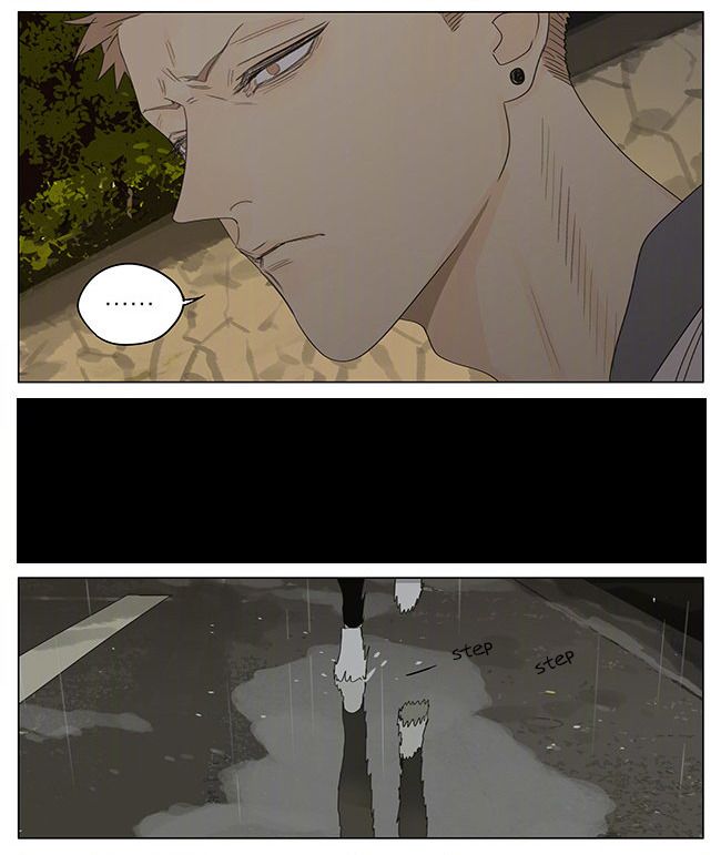 Page 2 of Chapter 319