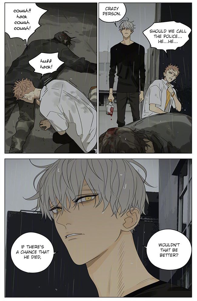 Page 7 of Chapter 319