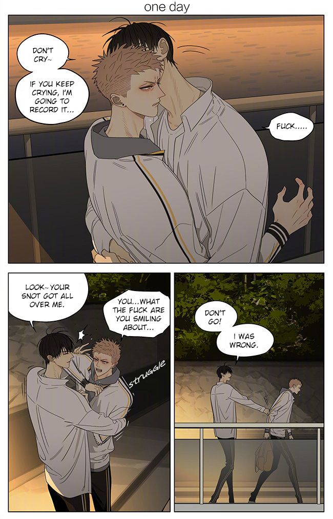 Page 1 of Chapter 320
