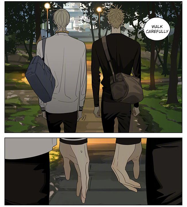 Page 7 of Chapter 320