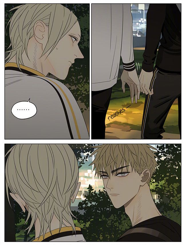 Page 8 of Chapter 320