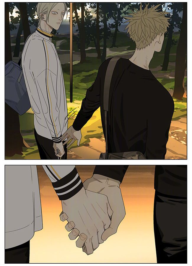 Page 9 of Chapter 320