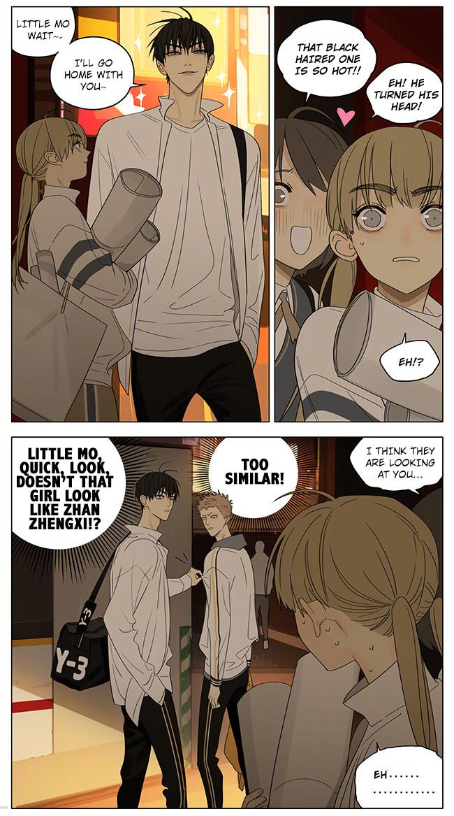 Page 4 of Chapter 321