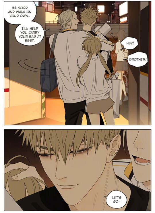 Page 7 of Chapter 321