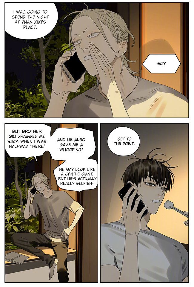 Page 2 of Chapter 322