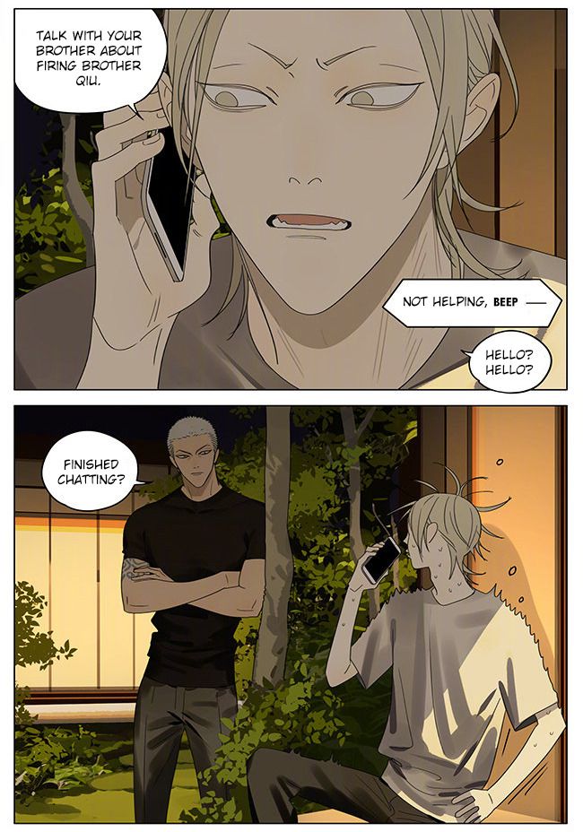 Page 3 of Chapter 322