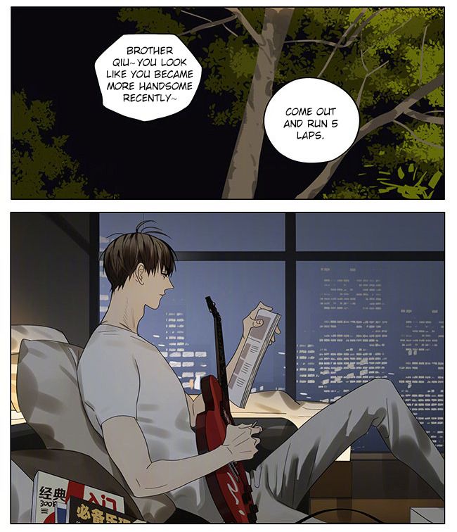 Page 4 of Chapter 322
