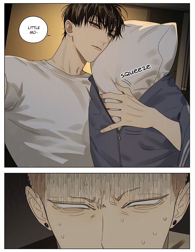 Page 7 of Chapter 322